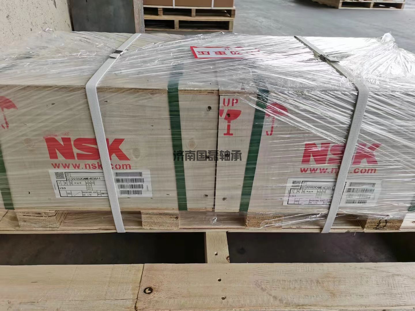 NSK 22332CAME4C3S11轴承