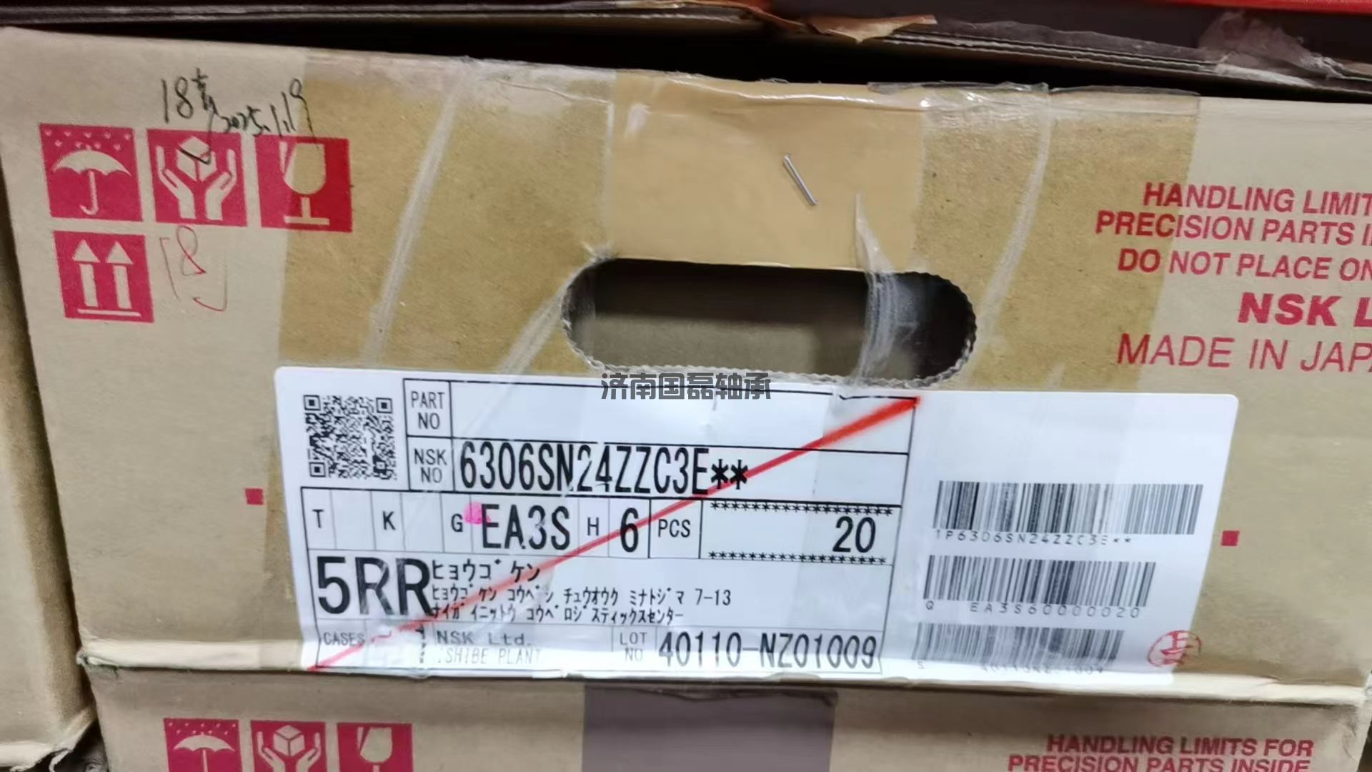 微信图片_20250220130830.jpg